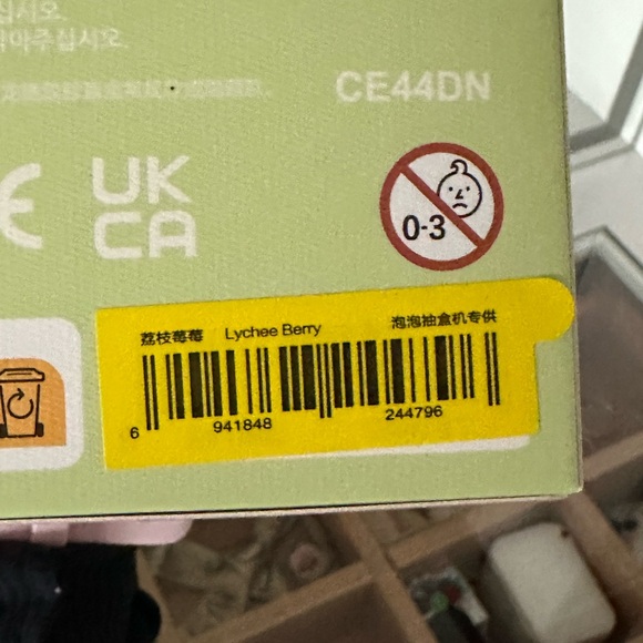 Labubu - lychee - Picture 4 of 6